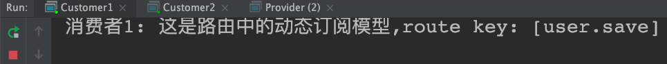 image-20200316113935785