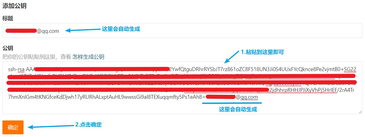 加载图片中...