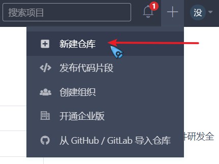 加载图片中...