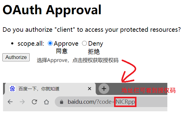 加载中