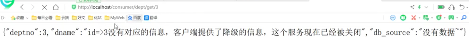 加载图片！