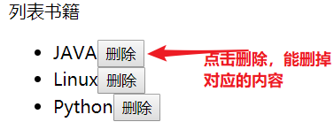 图加载中...